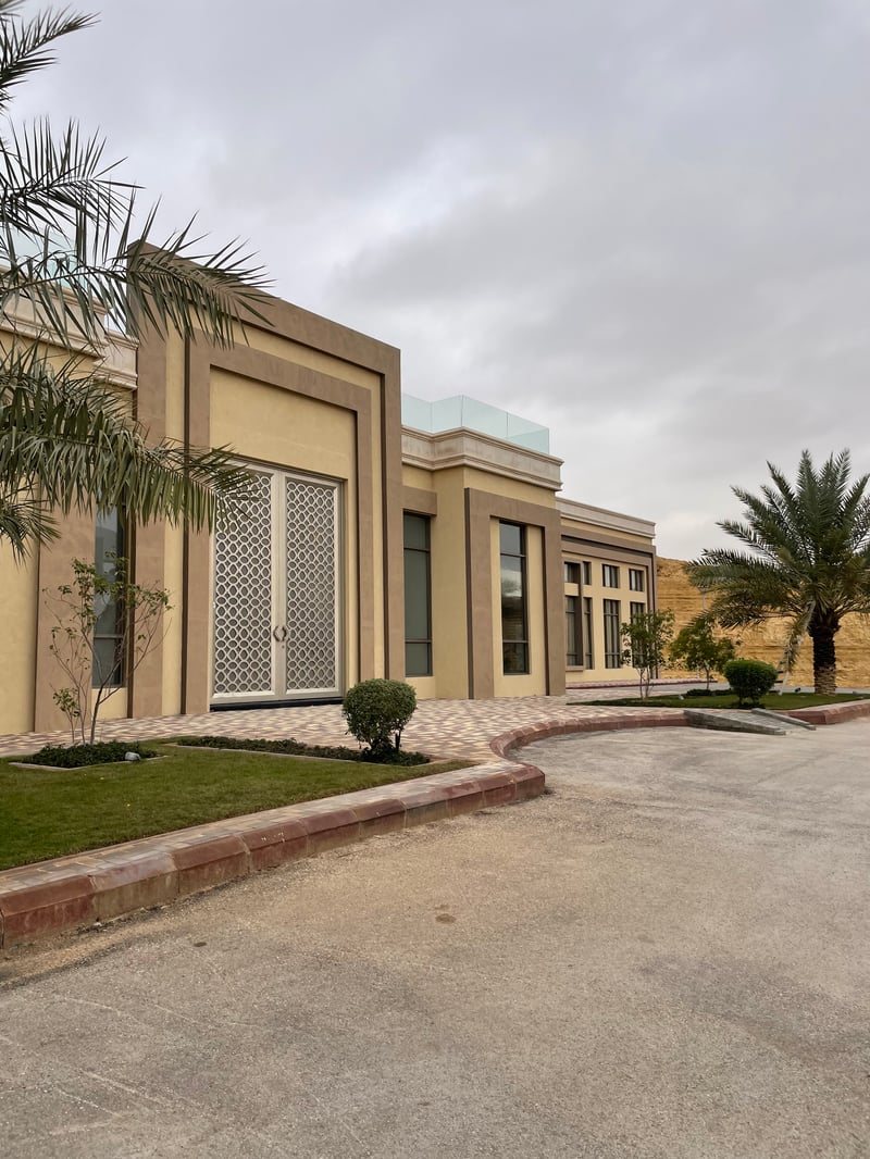 المزرعة الخاصة