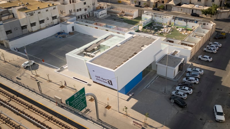 فروع بنك الإنماء
