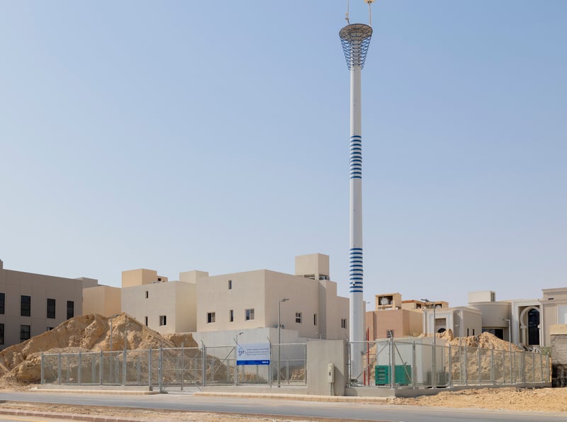 محطات مراقبة الطيف الترددي