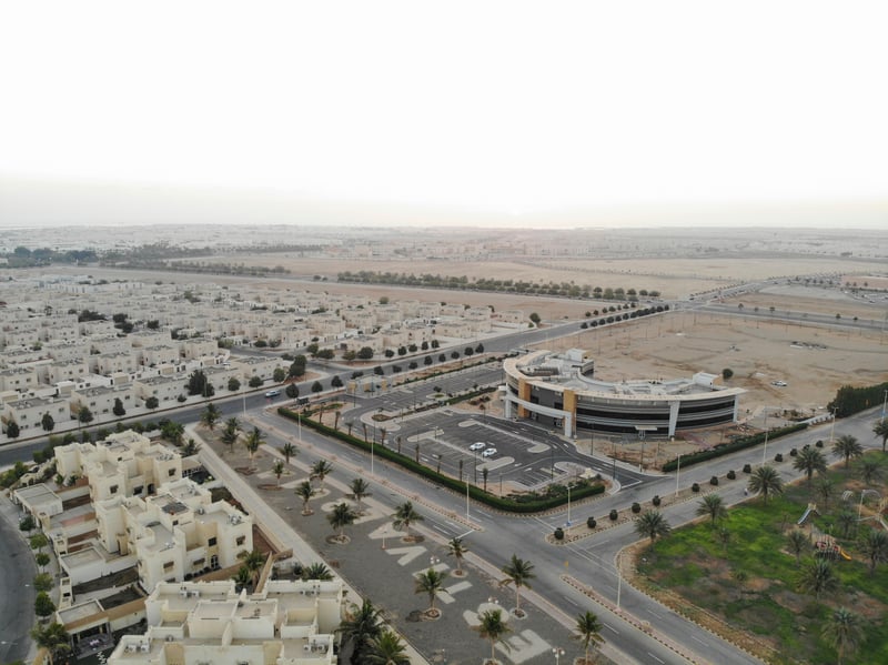 مركز الخدمات الحكومية