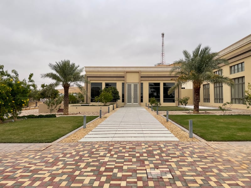 المزرعة الخاصة